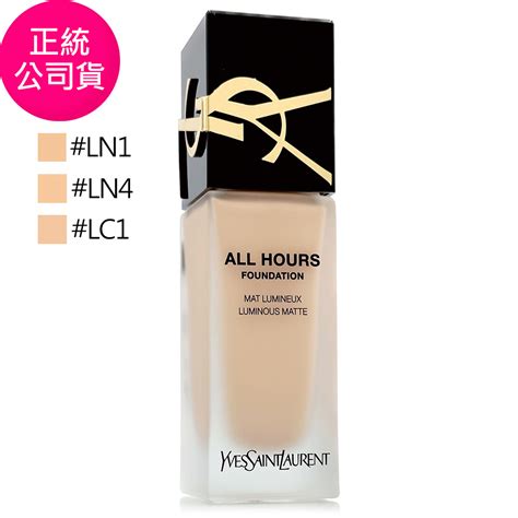 ysl 粉底液 ob40